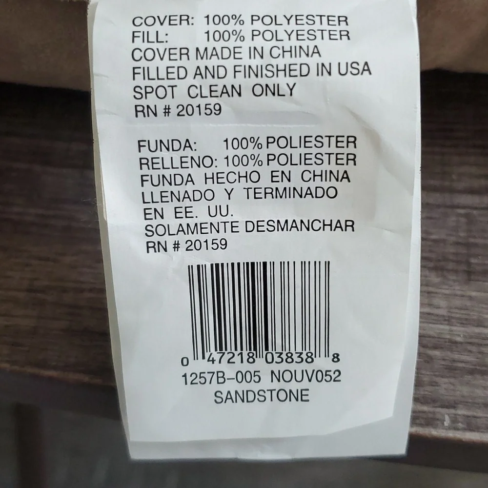 Faux Suede Throw Pillow - Picture 4 of 4